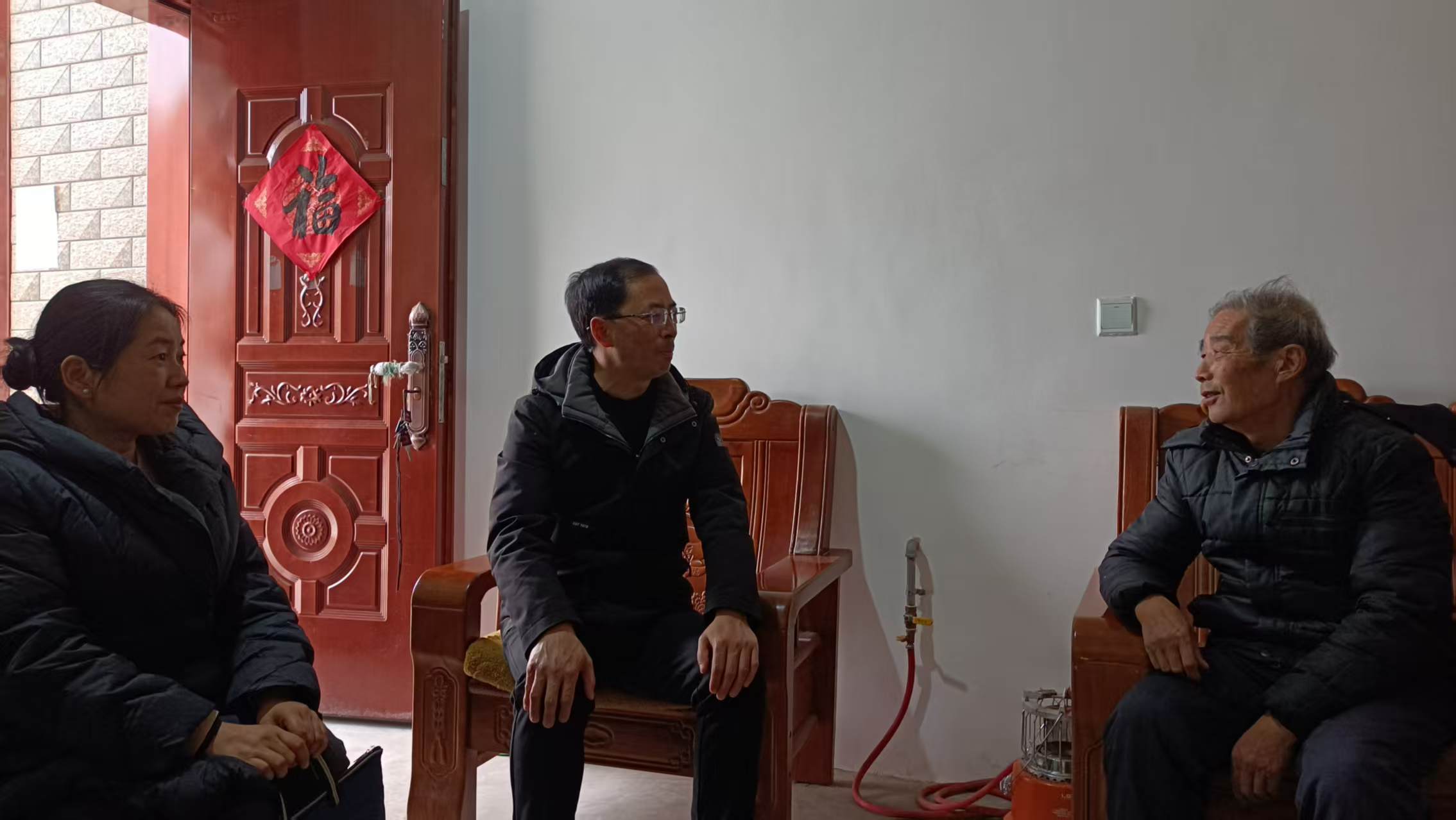 微信图片_20250117195716.jpg
