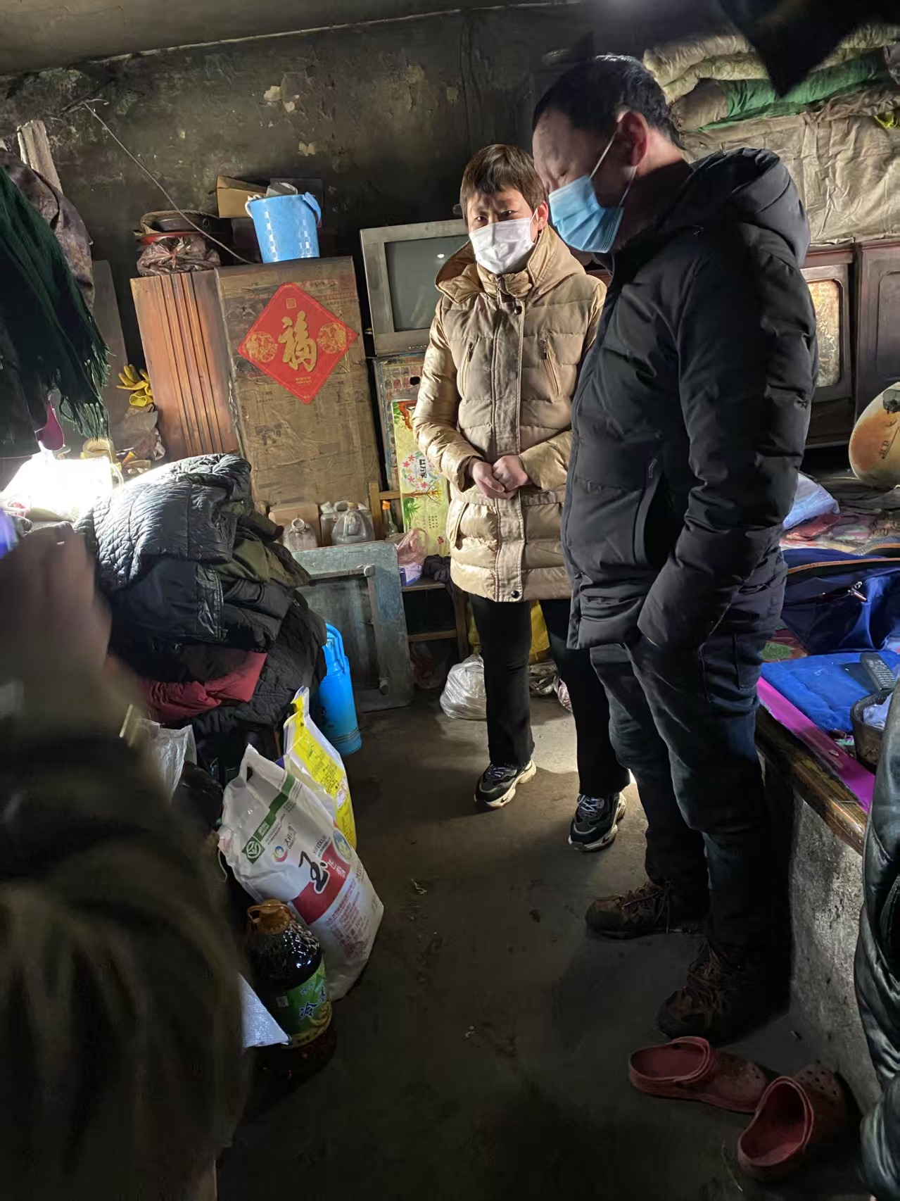 微信图片_20250117234251.jpg