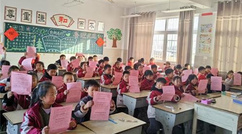 88b51f2d7b593c191fdbe30c09ed976e_看图王(2).jpg
