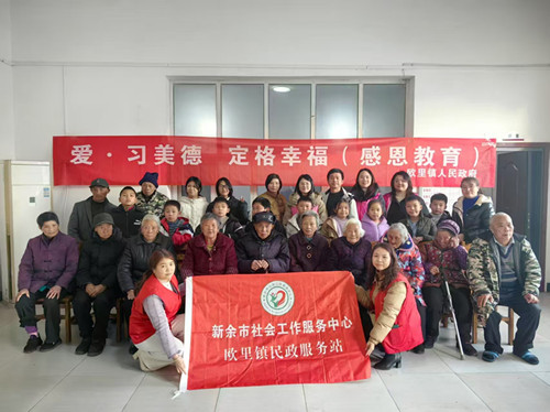 微信图片_20250118104801_副本.jpg
