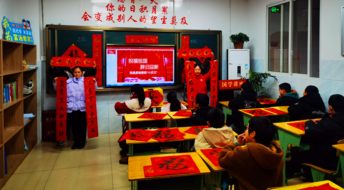 1737202079958075.png 图片2_副本.png