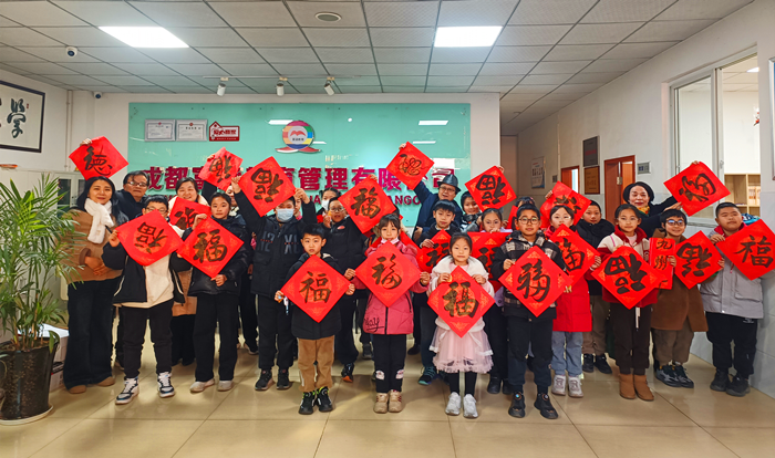 1737202099367646.png 图片3_副本.png