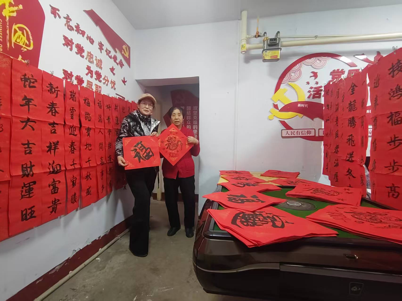 微信图片_20250118223359.jpg
