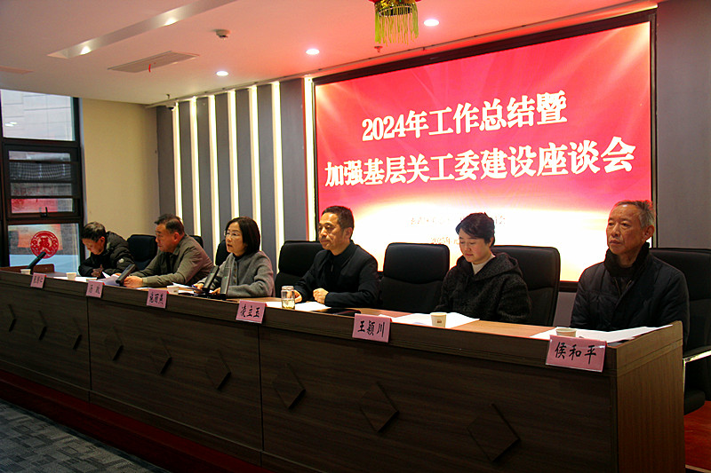 1会场主席台(1).jpg