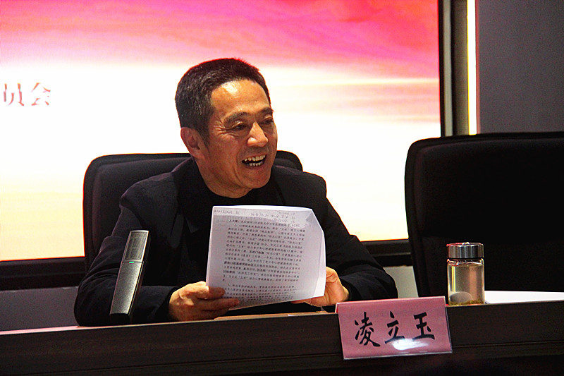 3常务副主任(3).jpg