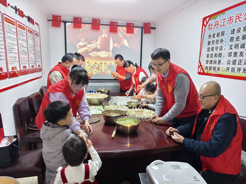 1737334279866805.jpg 微信图片_20250116133148_副本.jpg