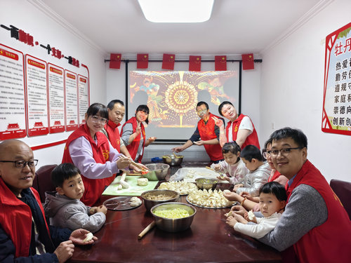 1737334289663206.jpg 微信图片_20250116133233_副本.jpg