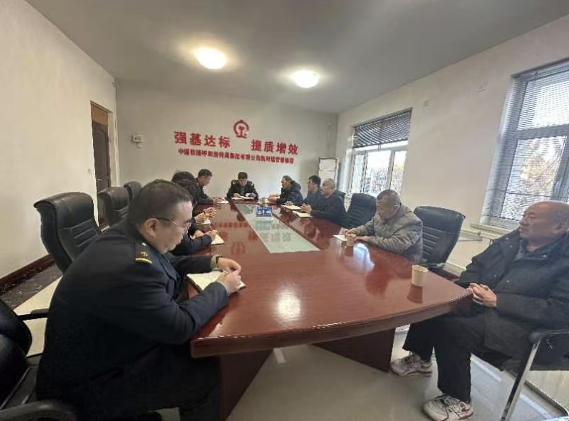 Screenshot_20250120_084800.jpg
