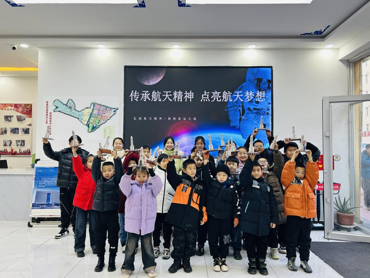 1737335282615846.png 图片1.png