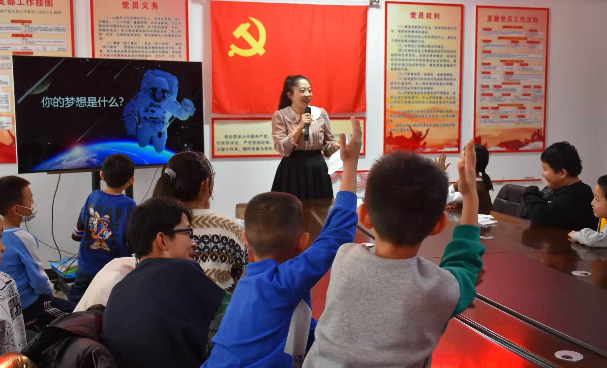 1737335411447903.jpg 微信图片_20250120091000.jpg