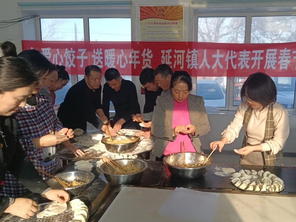 1737336341263185.png 图片2.png