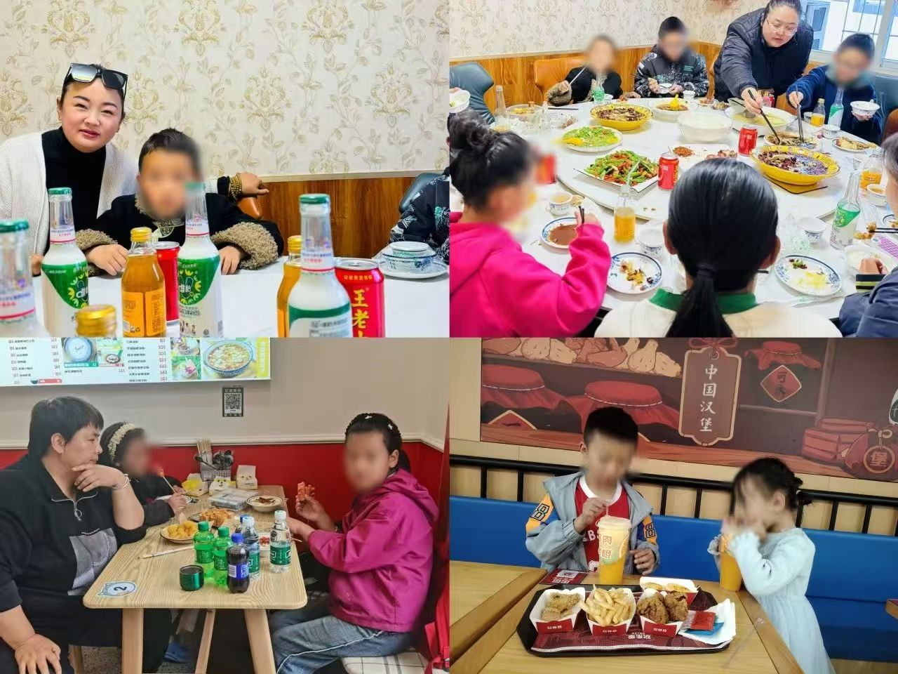 1737336457887209.jpg 微信图片_20250120091634.jpg