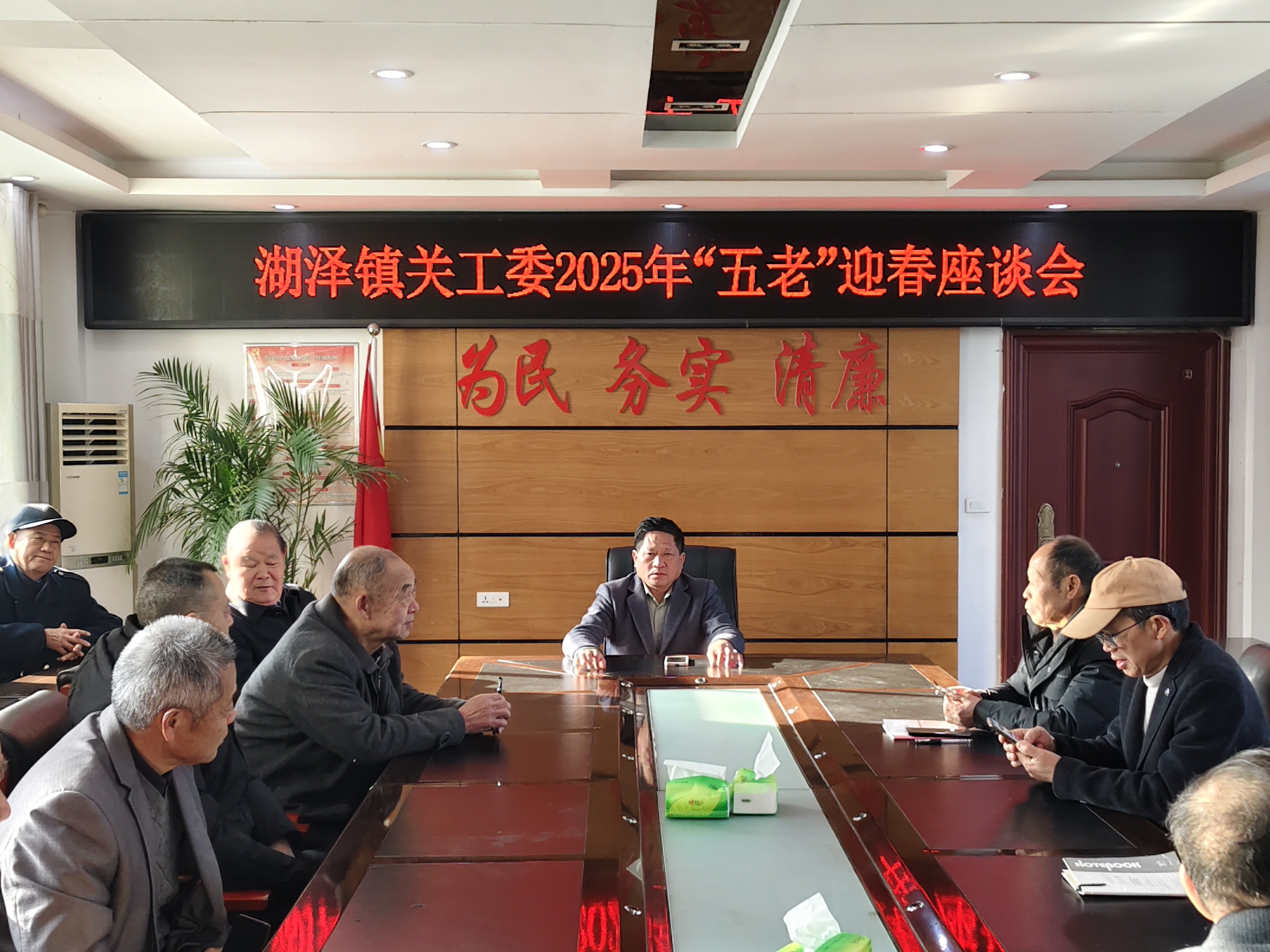 1737339376872041.jpg 1基层动态照片_爱奇艺.jpg