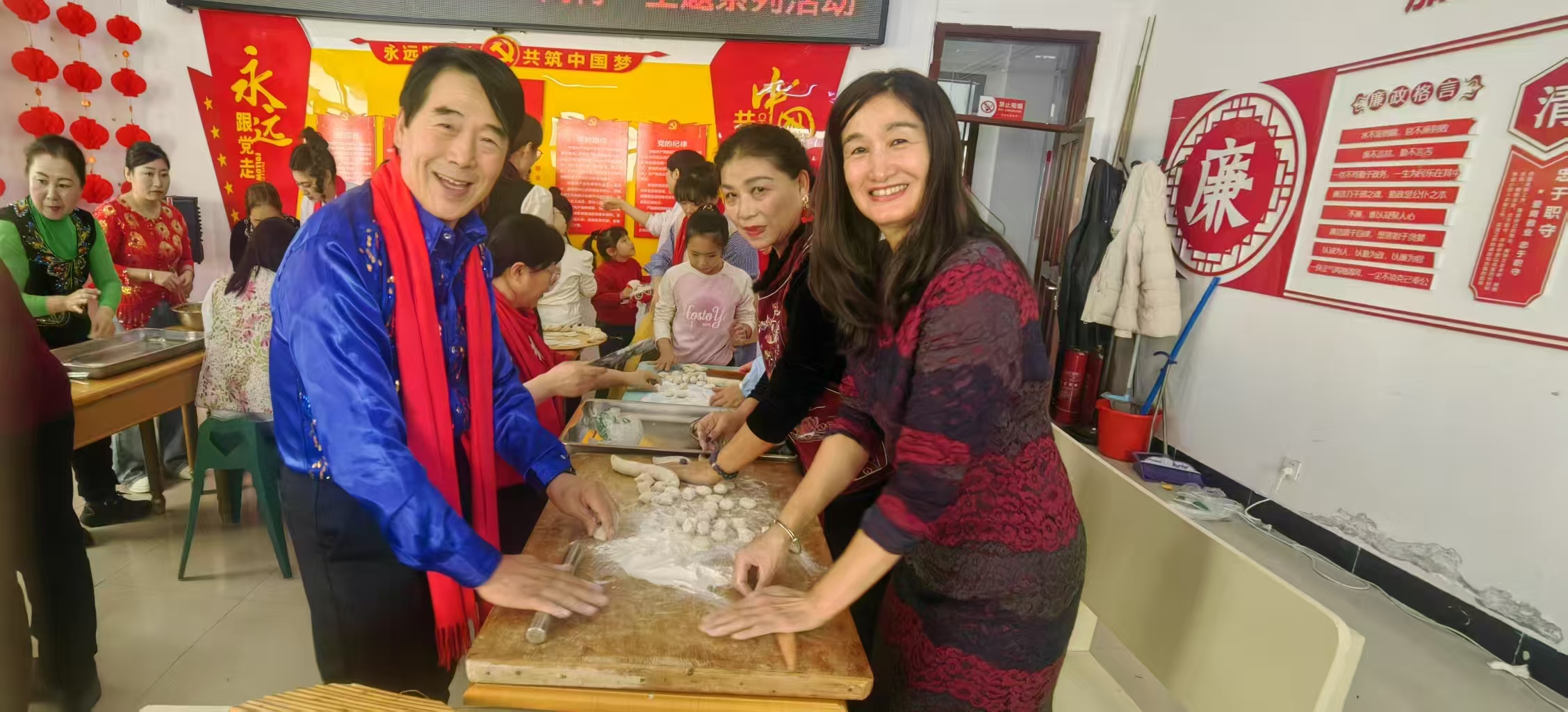 1737343701874073.jpg 包饺子活动.jpg