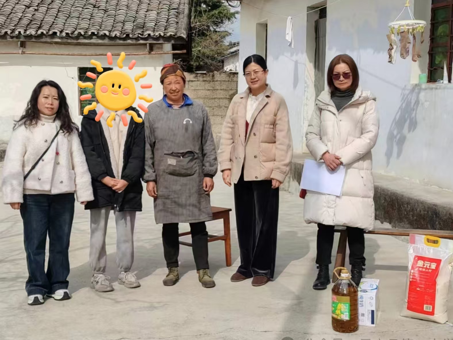 微信图片_20250120155151.jpg
