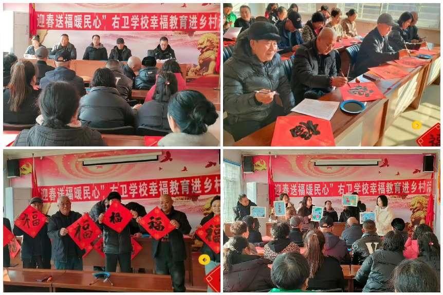 1737593620571164.jpg 微信图片_20250123085048.jpg