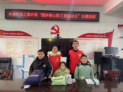 1737593736596242.png 图片1.png