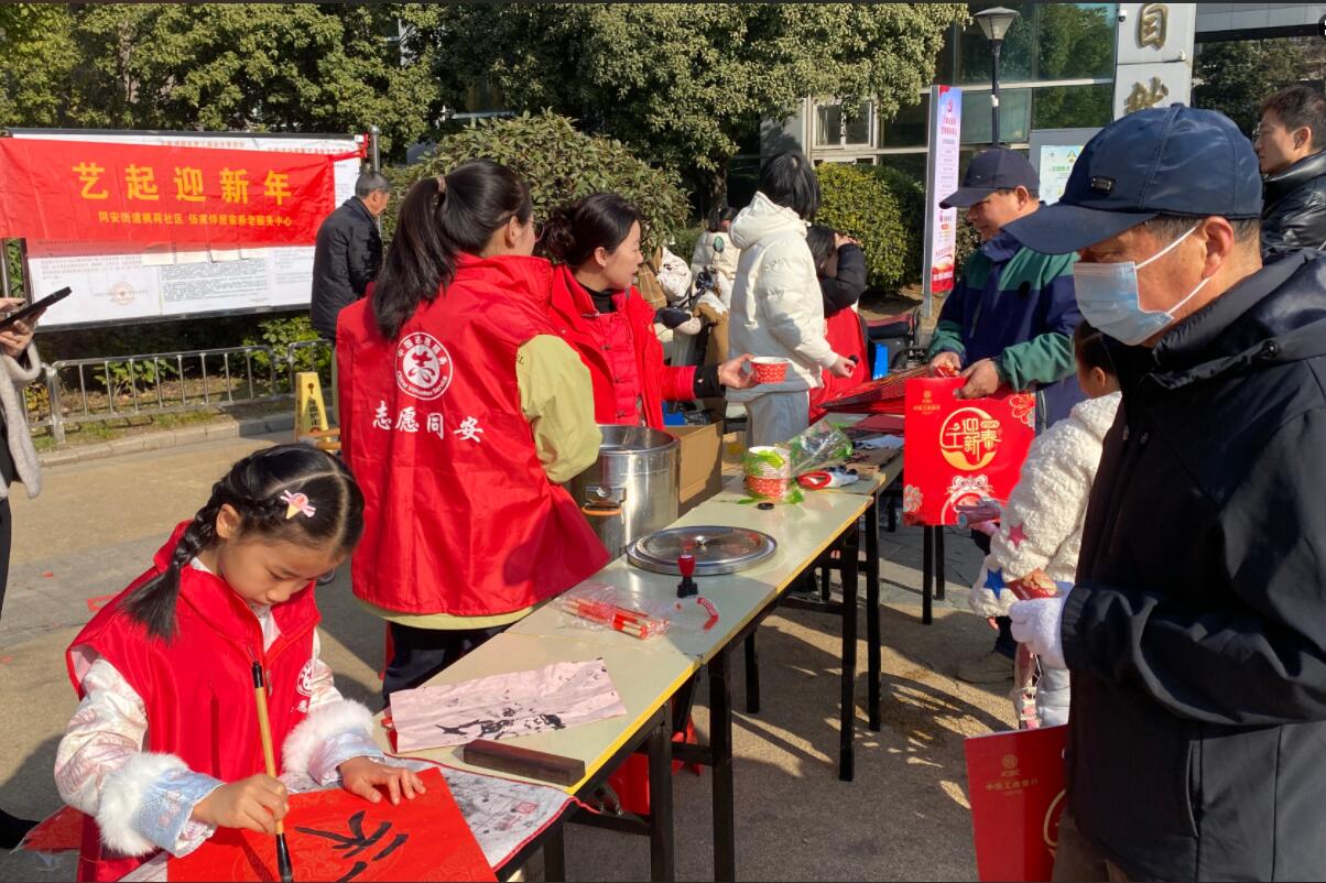 1737593849219575.jpg QQ截图20250123084606.jpg