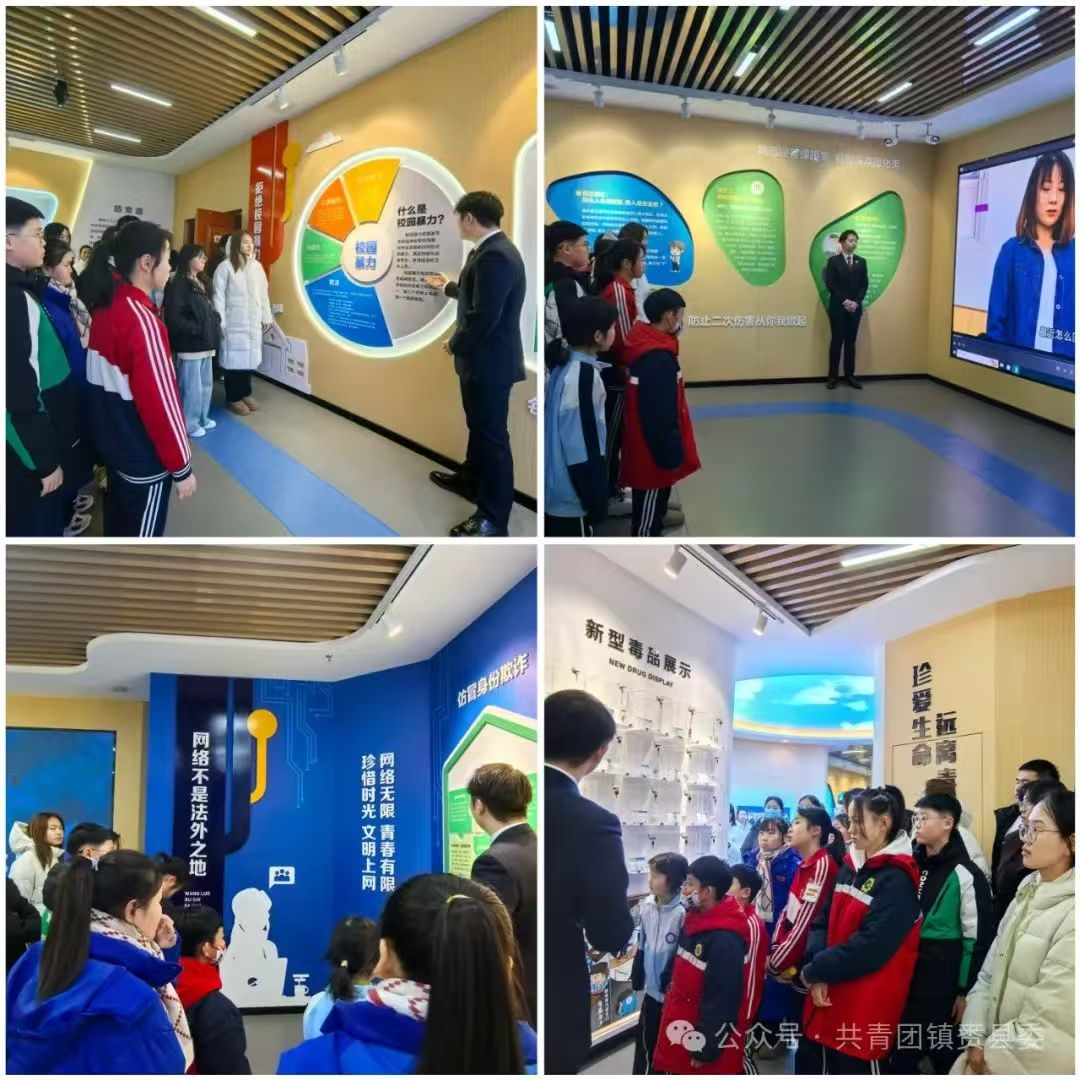 1737621846873796.jpg 微信图片_20250123164226.jpg