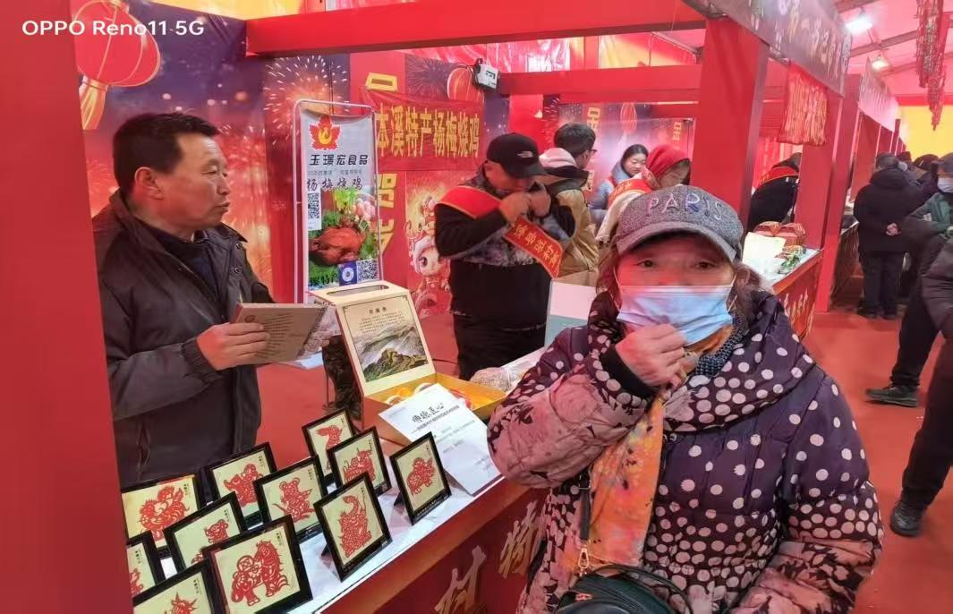 微信图片_20250124080419.jpg