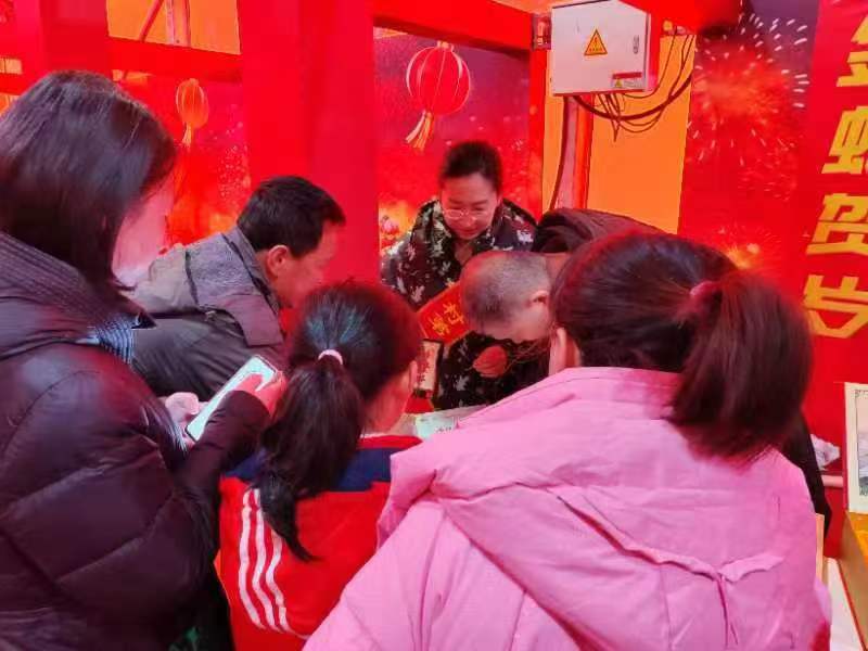 微信图片_20250124080438.jpg