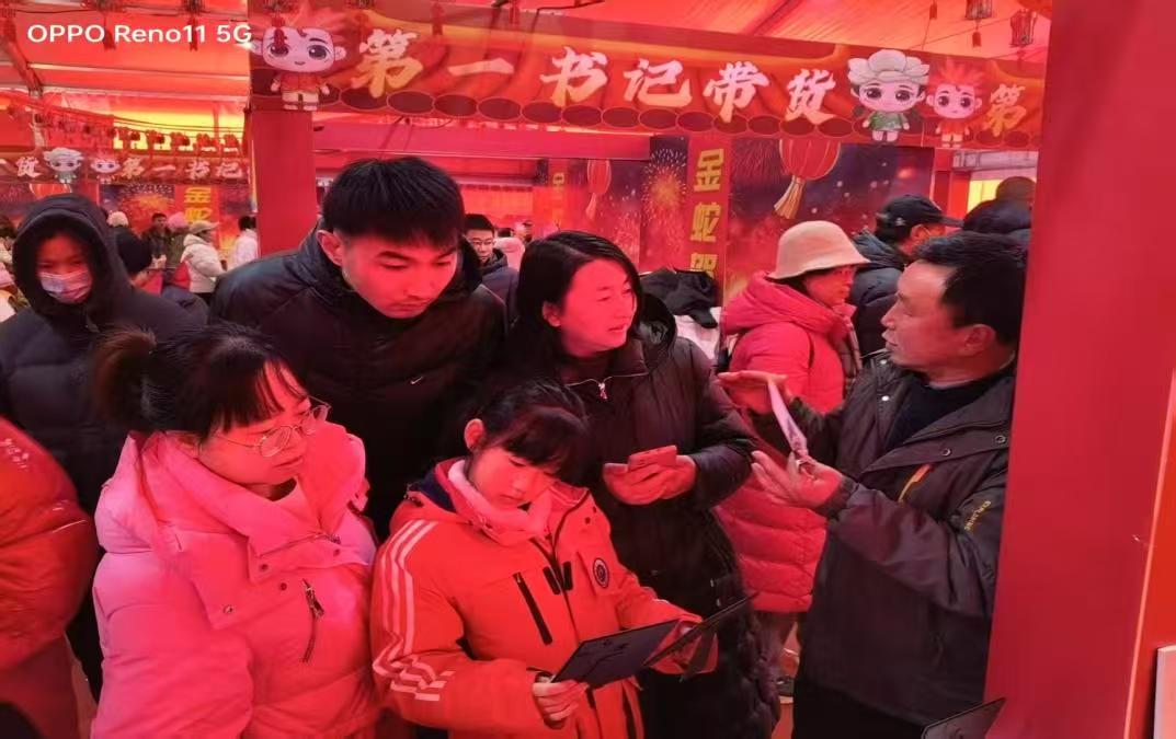 微信图片_20250124080430.jpg