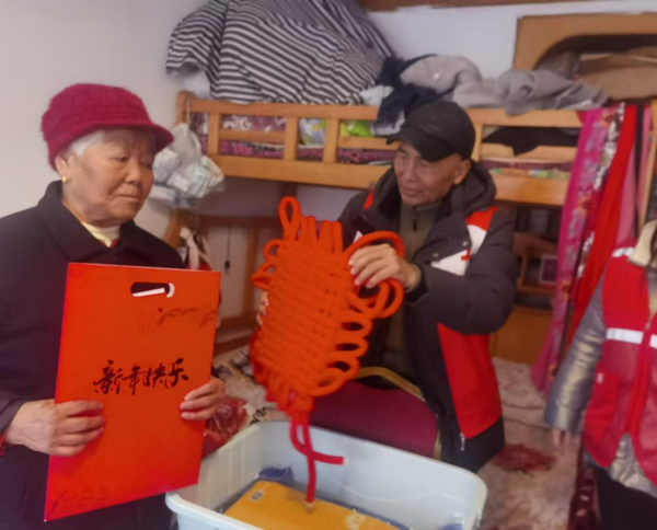 1737679486647118.png 图片2.png
