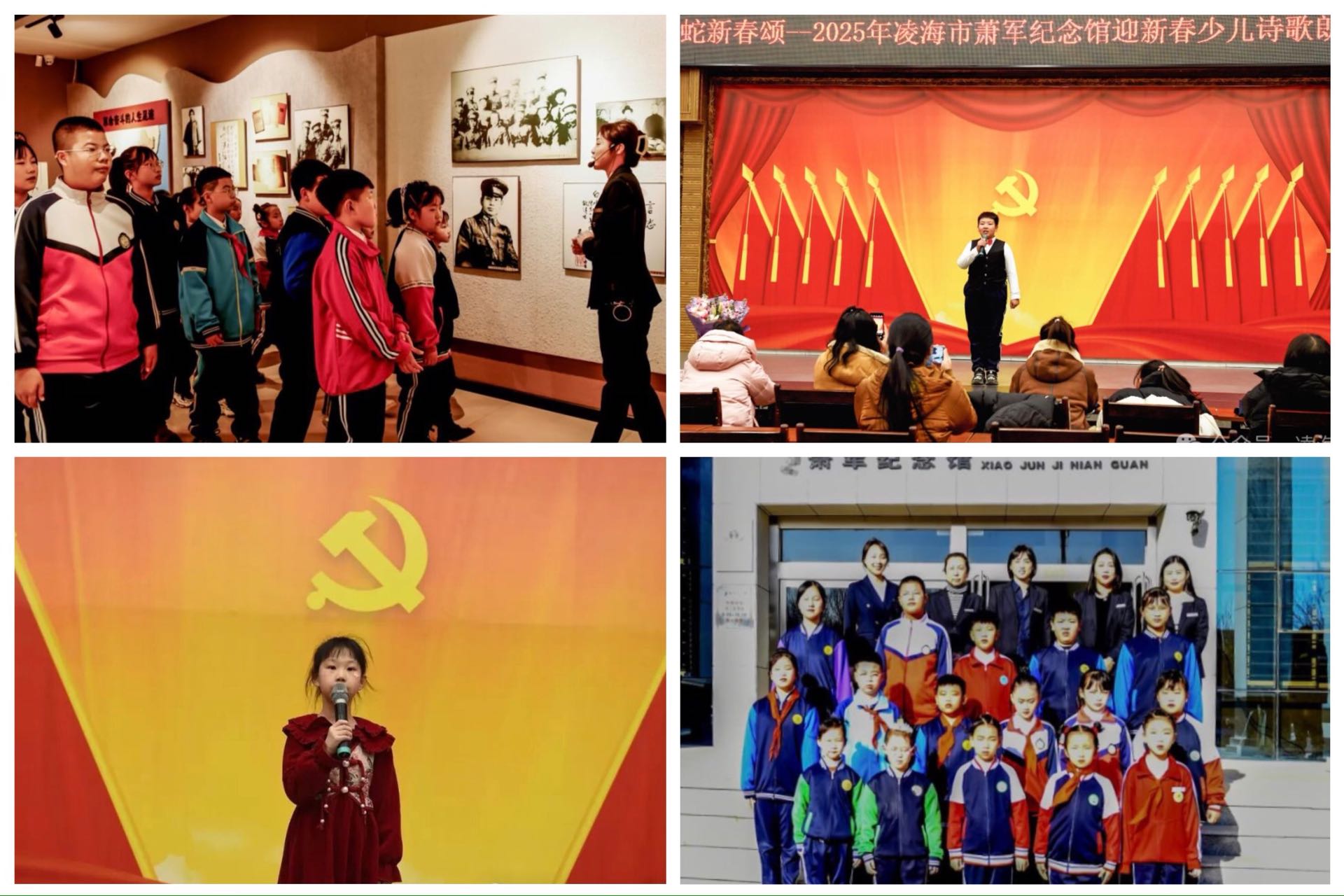 微信图片_20250124083019.jpg