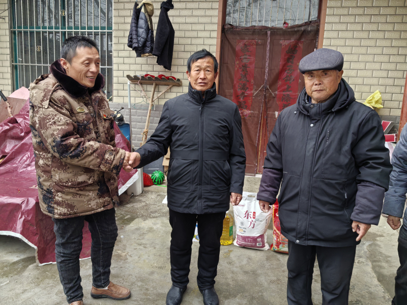 1737694824216555.jpg 微信图片_20250124124950.jpg