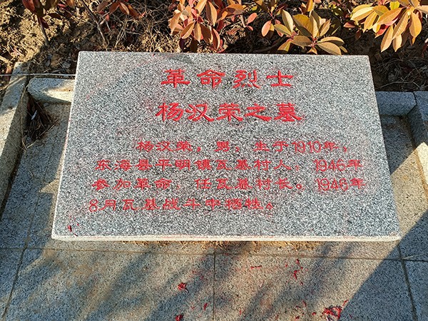 1737695276122217.jpg