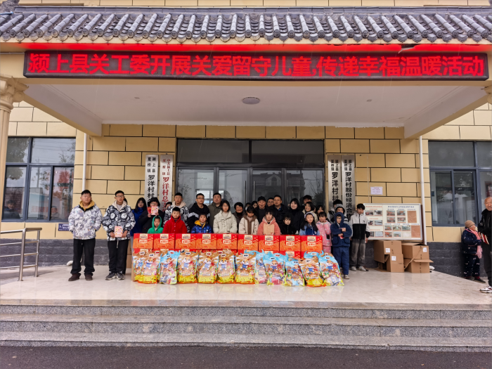 1737703277223925.png 微信图片_20250124151407(1)(1).png