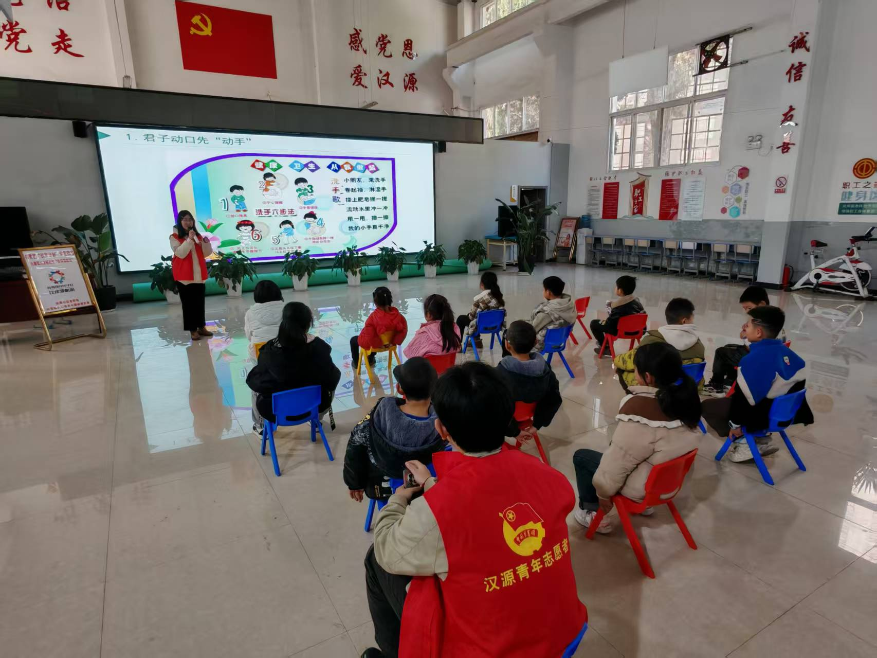 图片2.png