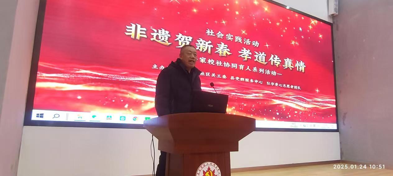 1737761248308902.jpg 微信图片_20250124172001.jpg