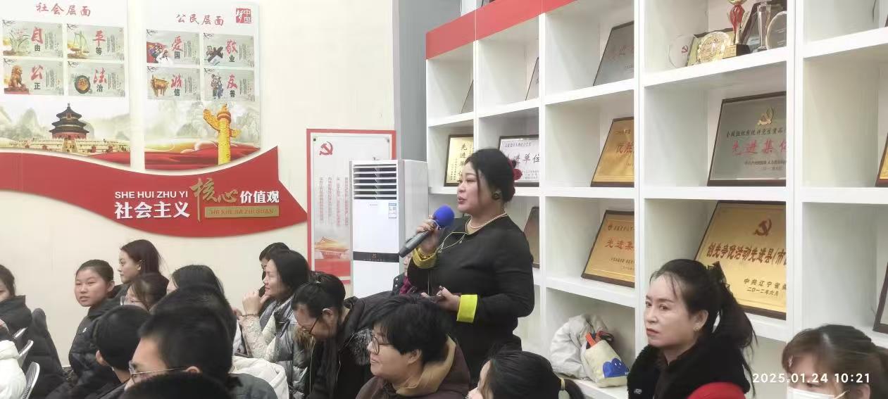 1737761268675092.jpg 微信图片_20250124172008.jpg