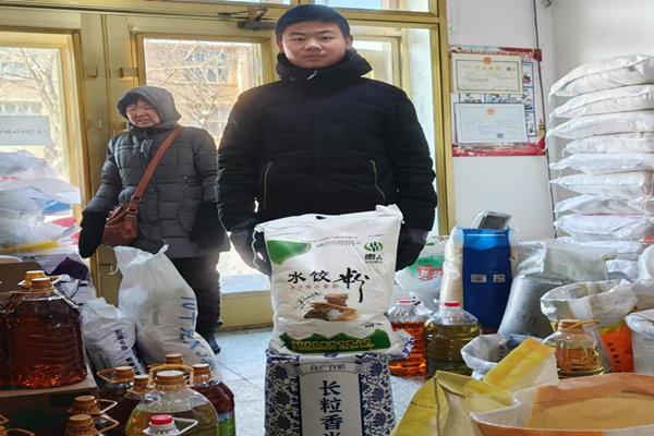 1737790360582795.png 图片1_副本.png