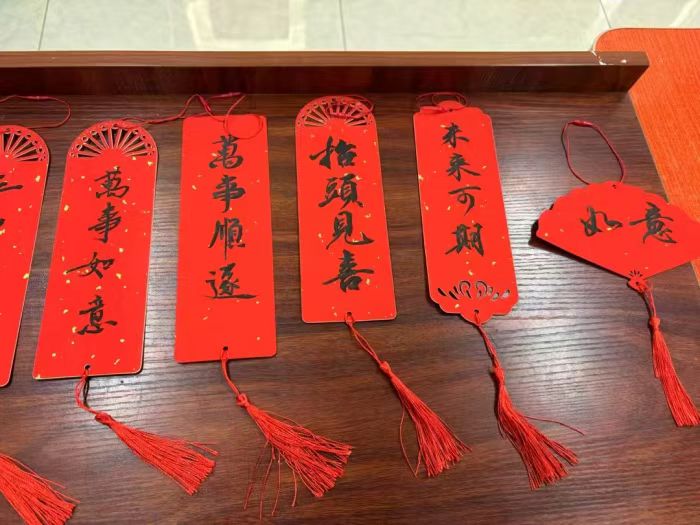 1737810877696916.jpg 微信图片_20250124222510.jpg