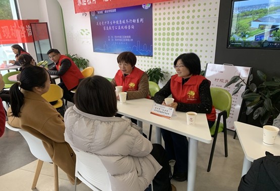 1737811026341671.jpg 汾湖高新区元荡村:引领新春公益亲子情 共筑乡村文明新风景.jpg