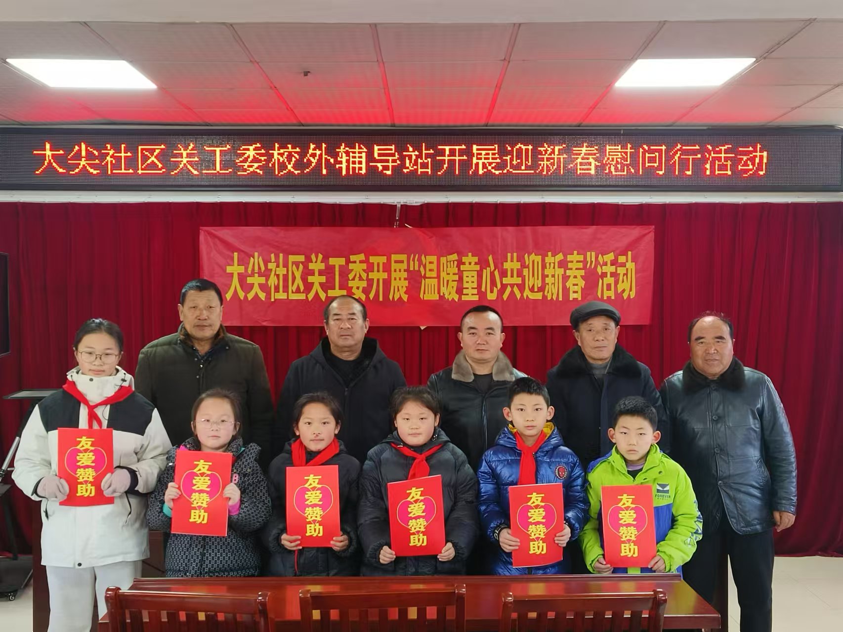 微信图片_20250125153545.jpg