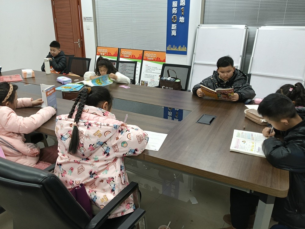 1737850471361900.jpg 1-1 作业辅导.jpg