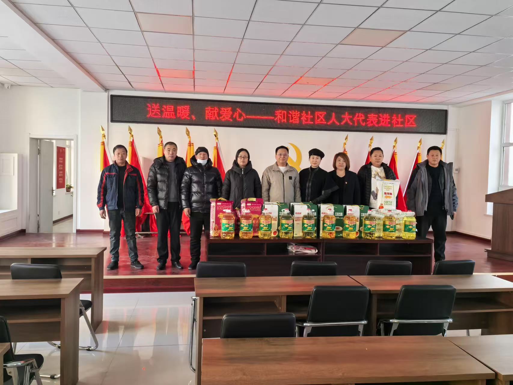1737855570355221.jpg 微信图片_20250126091115.jpg