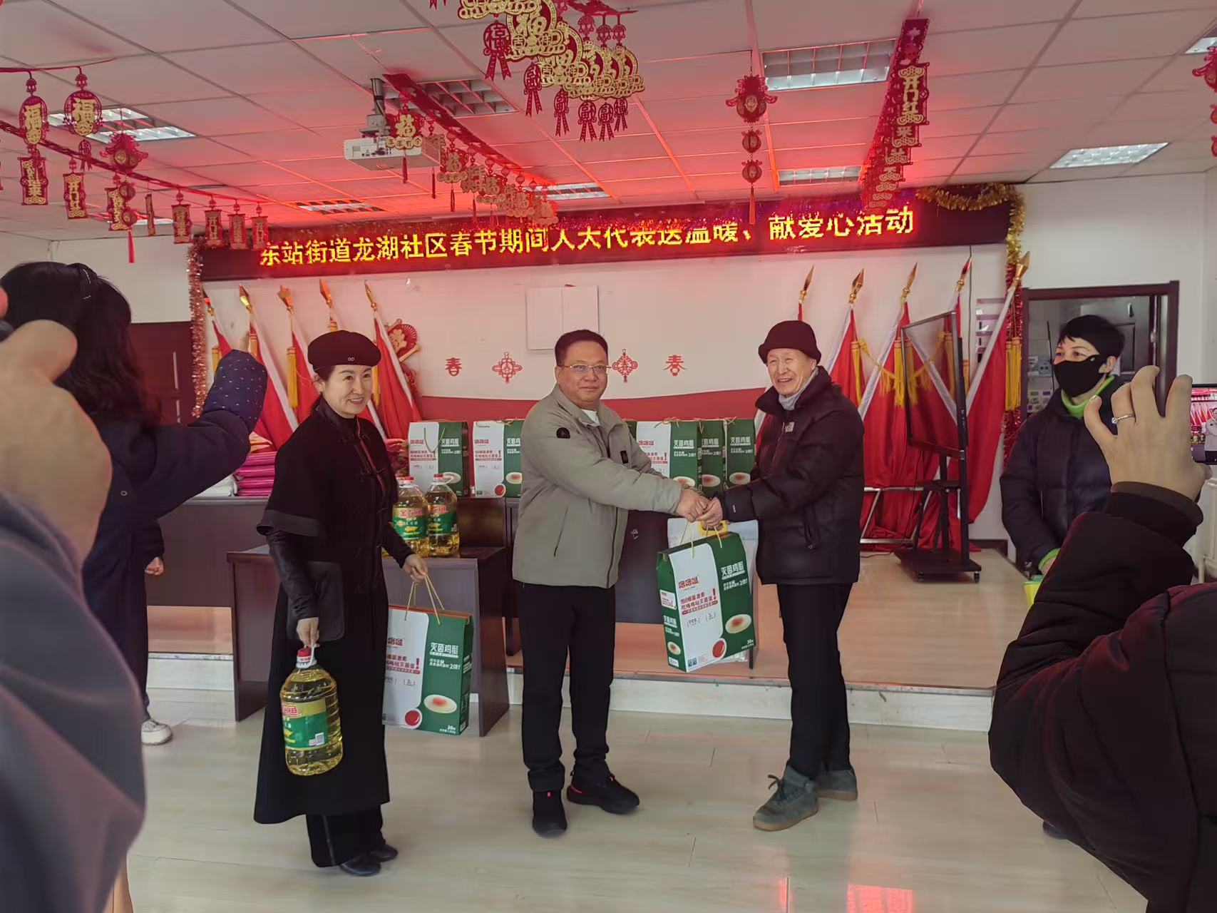 1737855594322236.jpg 微信图片_20250126091109.jpg