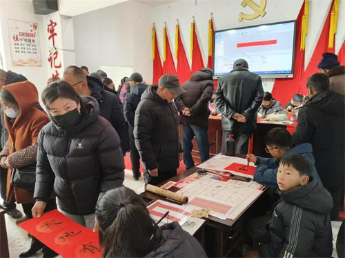 1737855673914402.jpg 微信图片_20250126090440.jpg