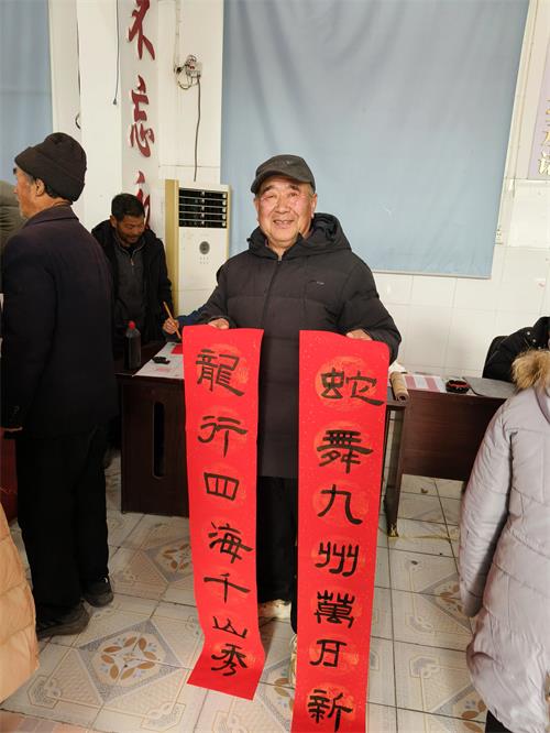 1737855705558718.jpg 微信图片_20250126090853.jpg