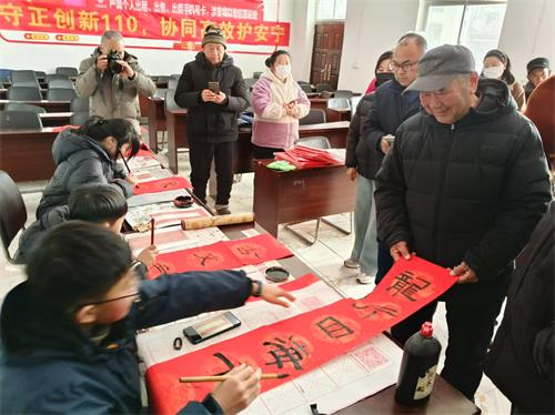 1737855742742006.jpg 微信图片_20250126090934.jpg