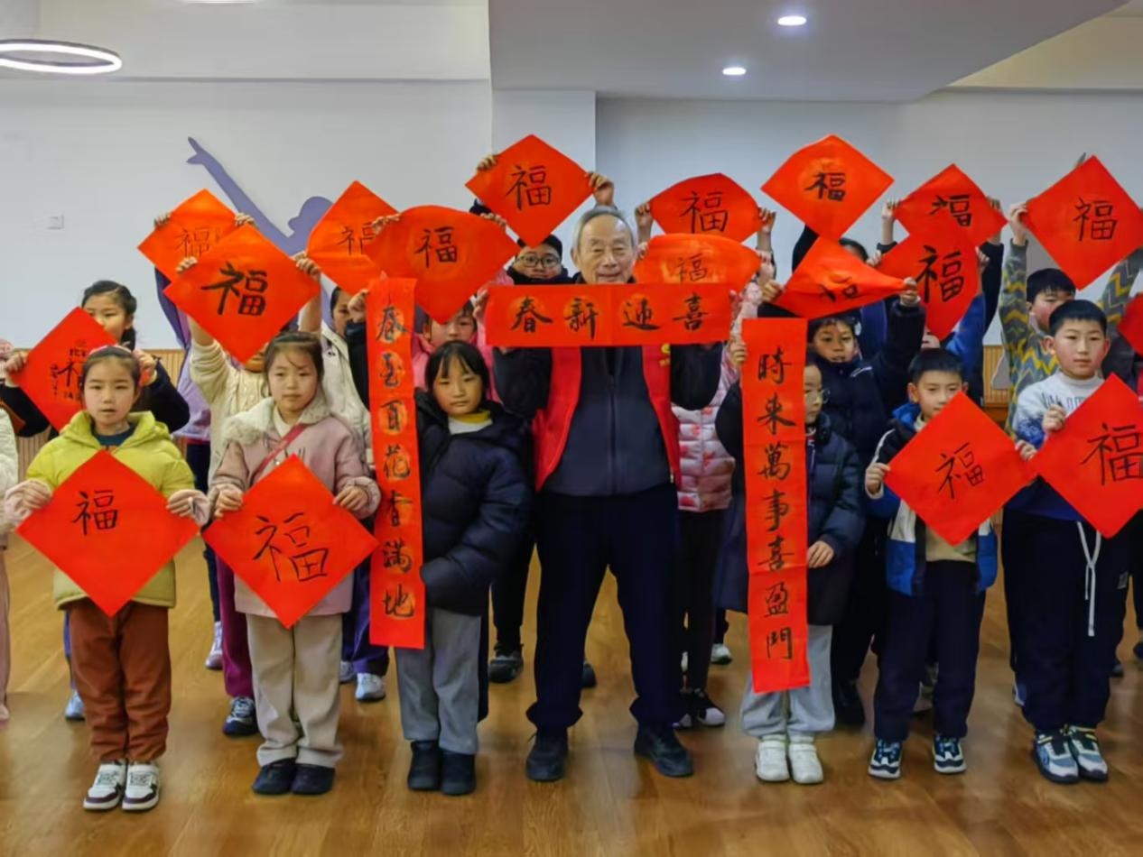 1737856095795021.png 江苏省苏州市吴江区同里镇“同辉”志愿者温暖缤纷冬日3.png