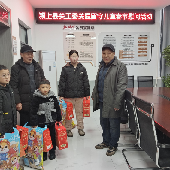 1737858274827863.png 微信图片_20250126095230(1)(1).png