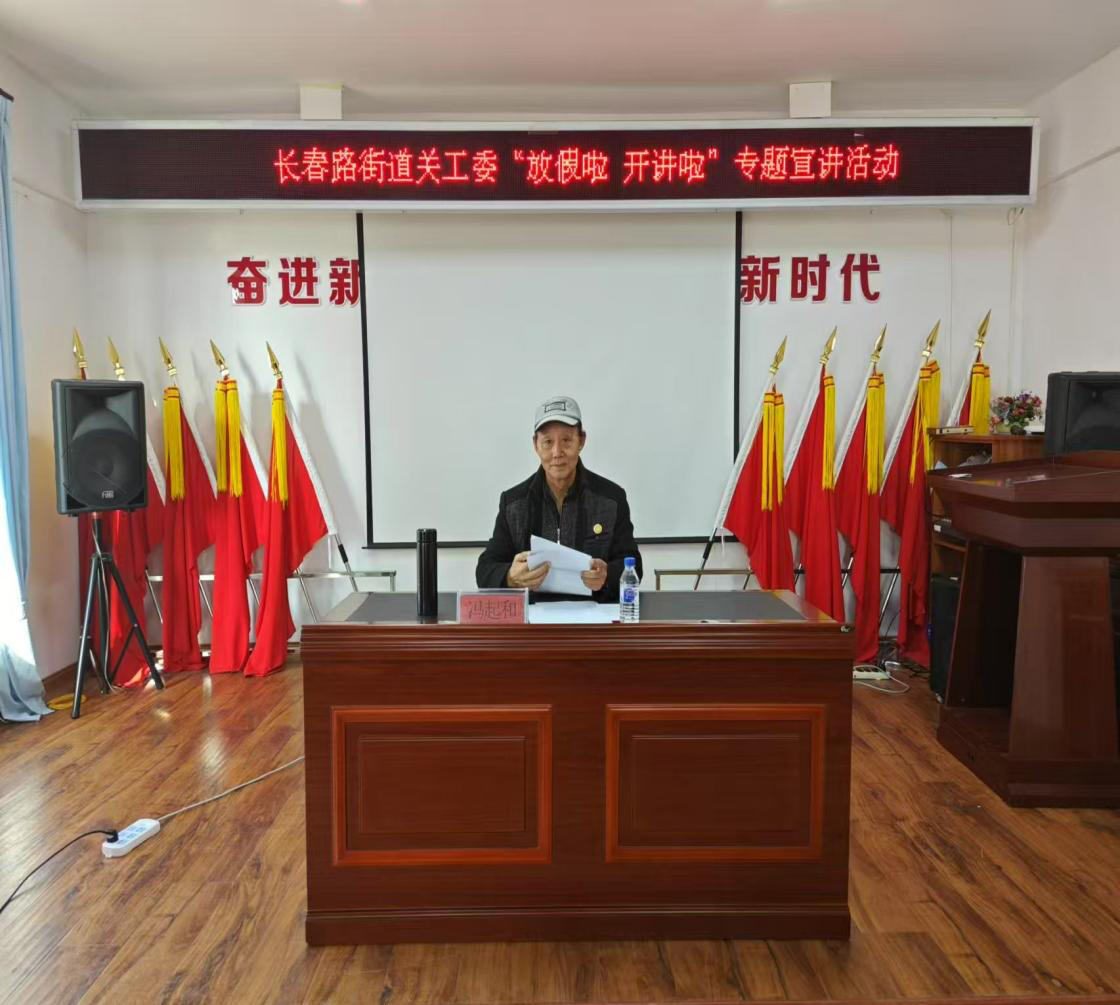 船营区.png