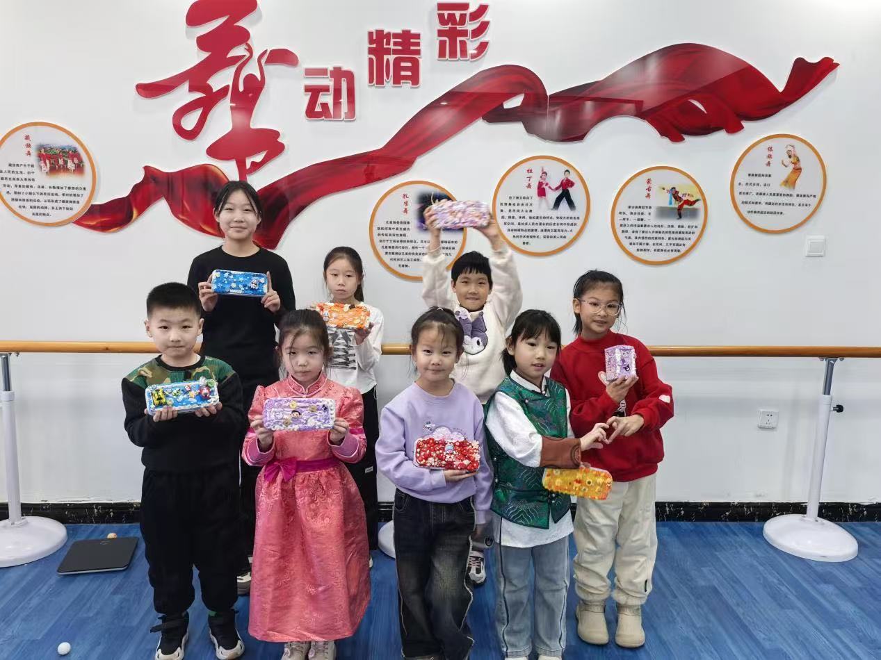 1737890288132934.jpg 微信图片_20250126191647.jpg