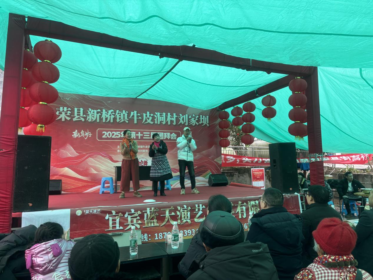 1737898252653000.png 图片5.png