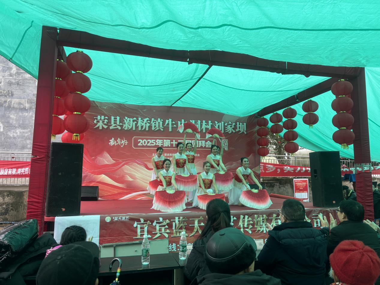 1737898266864487.png 图片6.png